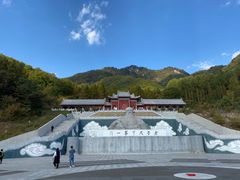 -九鼎铁刹山风景区
