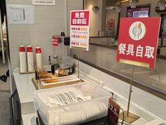 -李先生牛肉面大王(广渠门内店)