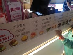 -西树泡芙(徐州苏宁广场店)