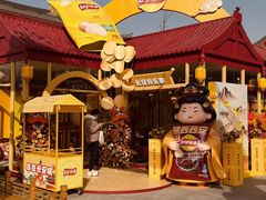 -大唐不夜城贞观广场