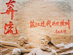-镇江博物馆