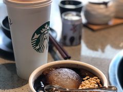 园里冰粉-园里火锅(仁和新城店)