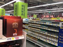 -麦德龙(虹口江湾店)