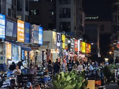 -合记汕头牛肉店(嘉禾路店)