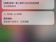 -岩泊渡桂鱼楼活鱼馆