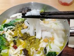 -小满手工粉(上海品尊国际店)
