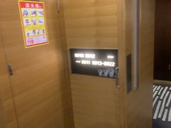 -北京长白山国际酒店(鸟巢店)