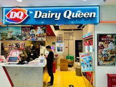 -DQ·蛋糕·冰淇淋(天通苑华联店)