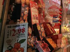 -PAGODA百果园(台柳路凯德广场店)