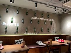 -申记串道(万豪店)