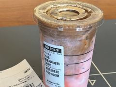 -星巴克(汕头群光广场店)