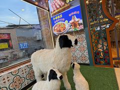 -清真·兰州老马家美食(凤凰岭店)