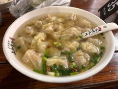 -上卢老天大馄饨(上楼线店)