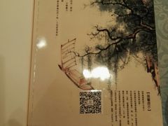 -聚宝渔港.五钻酒家(上地店)