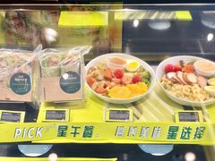 -星巴克臻选(广州二沙岛文立方店)