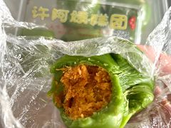 -许阿姨糕团店(南京总店)