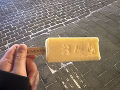 -马迭尔冷饮厅1906(中央大街店)