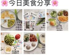 -爱彼格林珑悦幼儿园