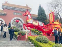 -戏马台景区