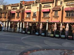 -巴伐利亚啤酒坊(意式风情街店)