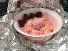 -冰冰酱(新都心店)