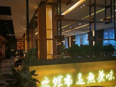 -盘飧市(春熙路店)