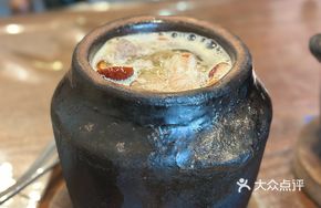Corn, Lotus Root, and Pork Rib