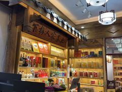 -下梅人家土菜馆(历史文化餐厅度假区店)