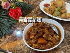 -江天饭店(石鼓白鸭汤)