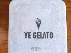 -野人先生现做冰淇淋(北京环宇荟店)