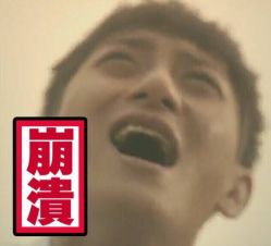 -摩睫+皮肤管理·科学美容中心