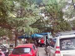 -王虎子大饼(甸柳新村五区店)