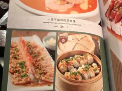 菜单-南拳十三姨·潮汕砂锅粥(世纪金源店)