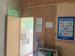 -慈铭体检(洋桥分院)