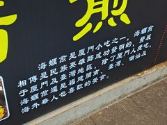 -中山路步行街