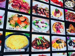 -长兴菜馆(高桥店)