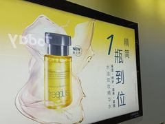 -循礼门(地铁站)