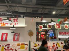 -恭喜上堓砂锅焗·海鲜大排档(闵行龙湖店)