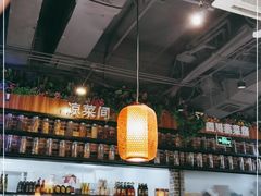 大堂-雲蜀龙阁·金牌水煮鱼(方庄店)