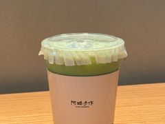 -阿嬷手作(南宁百盛印象城店)