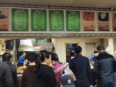 -大福来(金海道店)