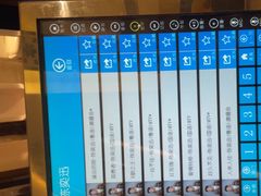 -堂会(白云店)