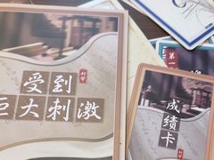 -剧狐剧本杀·月球探案馆(人民广场1号店)