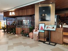 门面-大树餐厅(益田假日店)