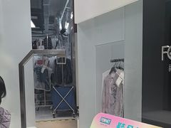 -福奈特洗衣洗鞋(宝华广场店)
