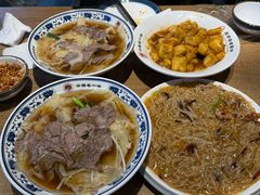 -直隶安家牛肉罩饼(建华店)