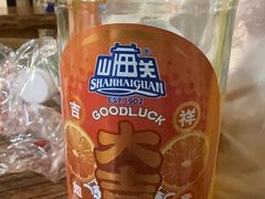 -大胡子海鲜·天津菜·砂锅烧烤(五大道创始店)