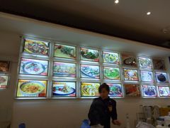 -顾家土菜館