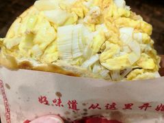 -西北马记牛肉拉面(八一路店)
