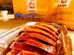 -泽友忆家·北京烤鸭(快乐城店)